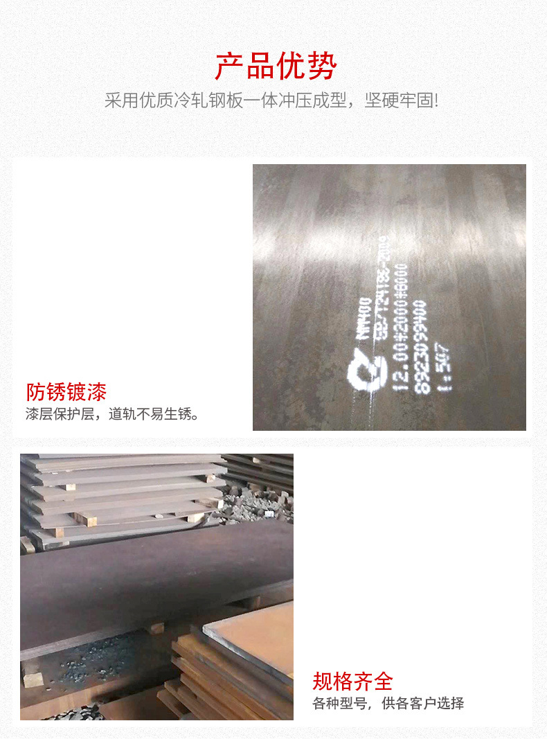 詳情頁(yè)1_06.jpg