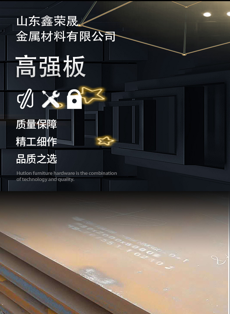詳情頁(yè)1_01.jpg