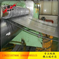 供應(yīng)電磁純鐵 純鐵DT4 電工純鐵鋼質(zhì)純凈 電磁性穩(wěn)定