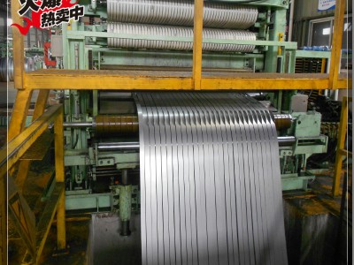 廣東純鐵 深圳電磁純鐵板 東莞電工純鐵卷 都在佛山瑞升昌
