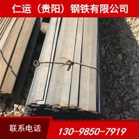 貴州 扁鋼鍍鋅扁鐵鋼帶鍍鋅鋼帶熱軋扁鋼鋼板條各種規(guī)格廠家批發(fā)
