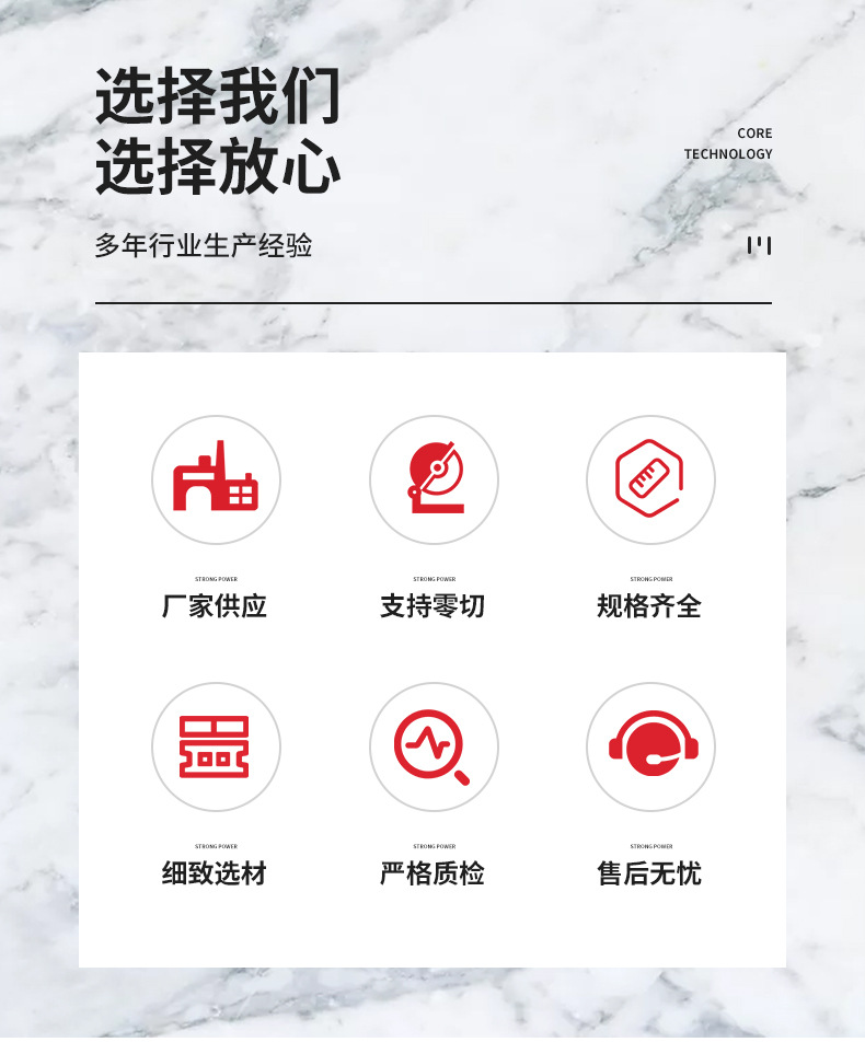 詳情頁_03.jpg