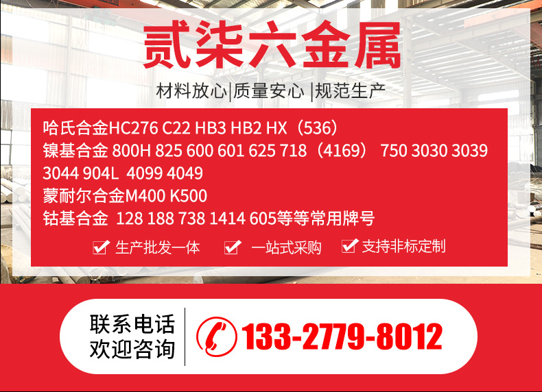 詳情頁_01.jpg