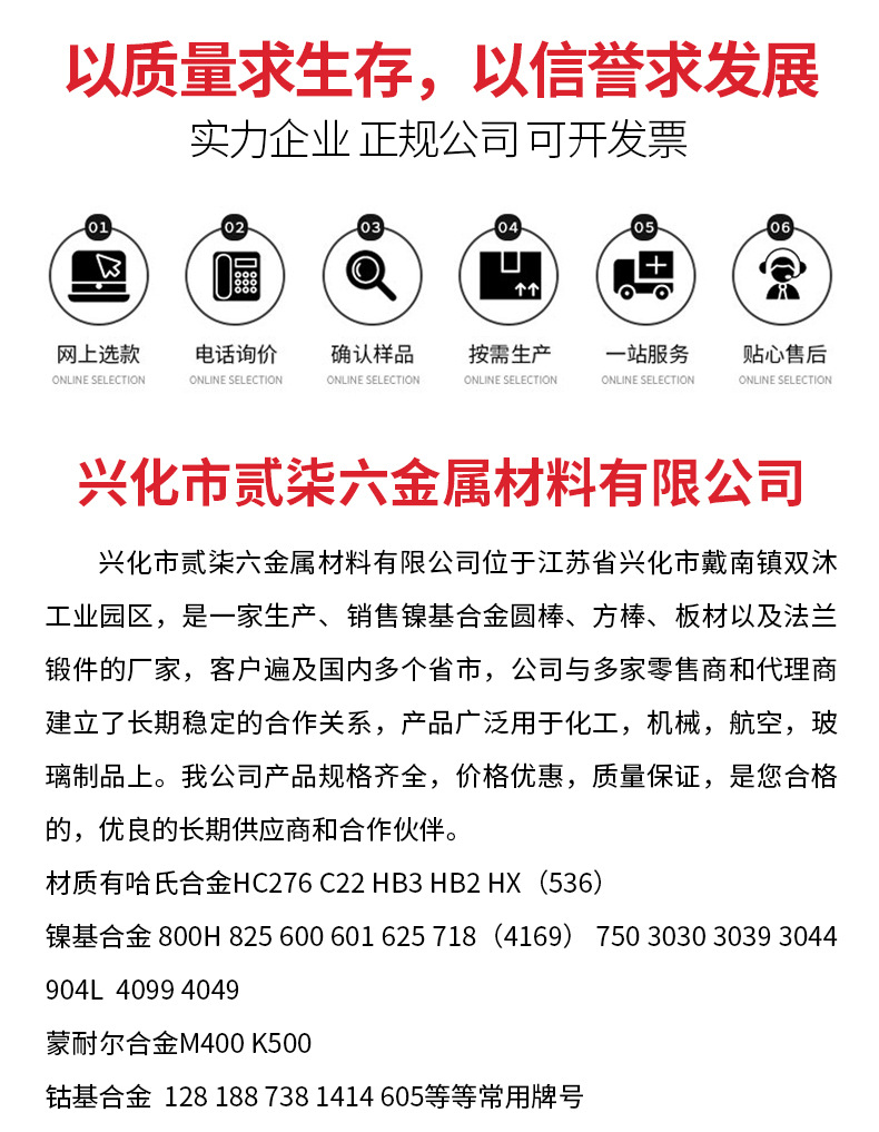 詳情頁_12.jpg