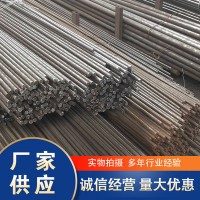 廠家供應(yīng)不銹鋼圓棒 實心棒 圓鋼 不銹鋼易車研磨料零切加