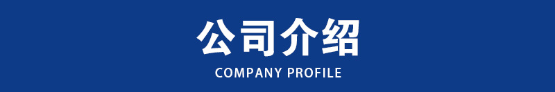詳情_05.png