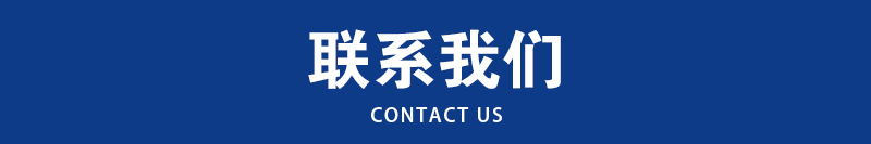 詳情_08.png