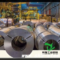 彈簧鋼的種類-牌號(hào)-錳鋼性能-進(jìn)出口貿(mào)易-高強(qiáng)度耐蝕回彈