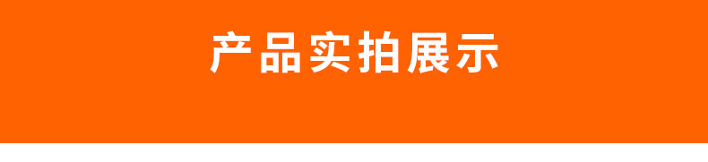 耐磨板詳情_06.jpg