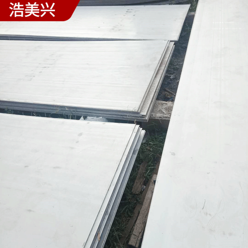 不銹鋼板-(4).jpg