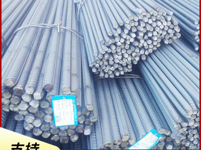 廠家供應(yīng)HRB400螺紋鋼 三級建筑鋼筋盤螺 鋼筋可加工折彎調(diào)直