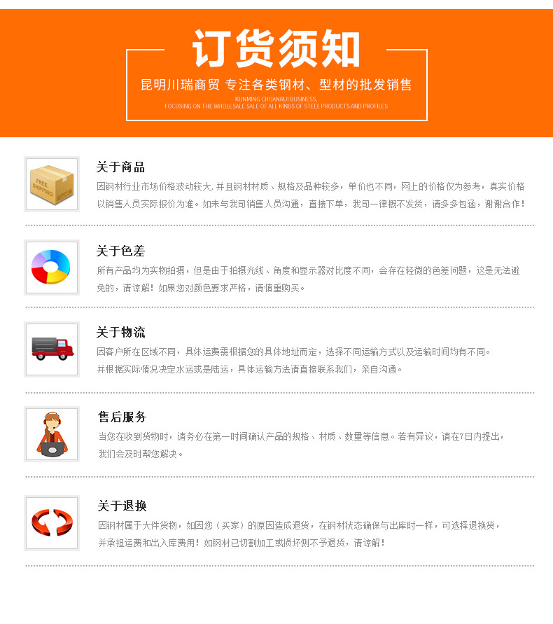 圓管_11.jpg
