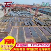 熱軋板普卷q235b材質(zhì)A3碳鋼板 鋪路開平板剪切圖紙尺寸 加工定做