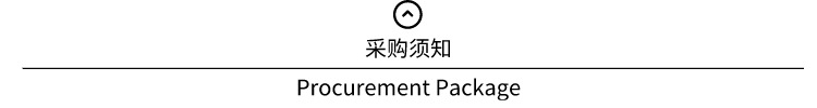 副本_副本_副本_未命名 (3)