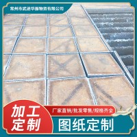 廠家直供鋼板加工Q235碳鋼板45號鋼板合金板A3鋼板切割批發(fā)定制