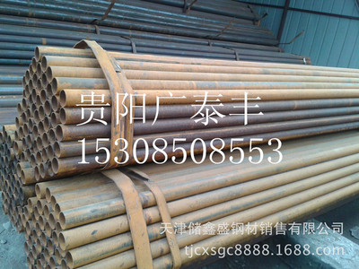 焊管規(guī)格厚度齊全Q2354分6分1寸通水消防 南明區(qū)牛郎關倉庫