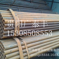 焊管規(guī)格厚度齊全Q2354分6分1寸通水消防 南明區(qū)牛郎關(guān)倉庫