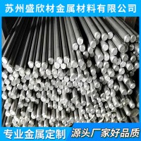美標1215易切削鋼 材料 環(huán)保易車鐵 光圓 冷拉圓鋼 六角鋼 鋼棒
