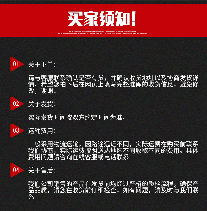 彈簧鋼板_14.jpg