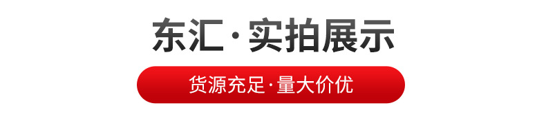 合金板_08.jpg