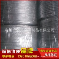長期供應桶提梁絲 電鍍改拔桶提手絲 熱鍍改拔桶提手絲
