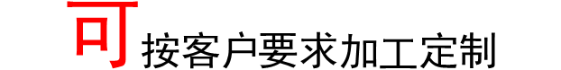 豫騰圖01