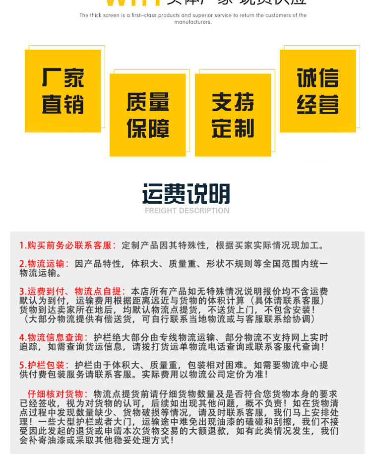 鍍鋅鐵絲_10.jpg