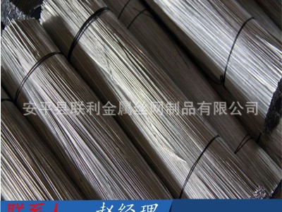 18號(hào)切斷絲 火燒絲截?cái)?建筑捆綁鐵絲廠(chǎng)家