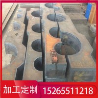 現(xiàn)貨40Cr中板切割30mm-150mm中厚板材數(shù)控切割零售鋼板焊接折彎