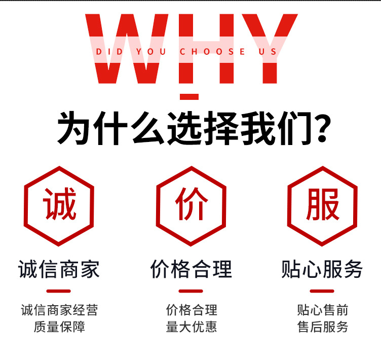 鋼板_03.jpg