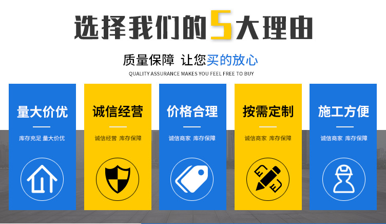 工角槽-_03.jpg