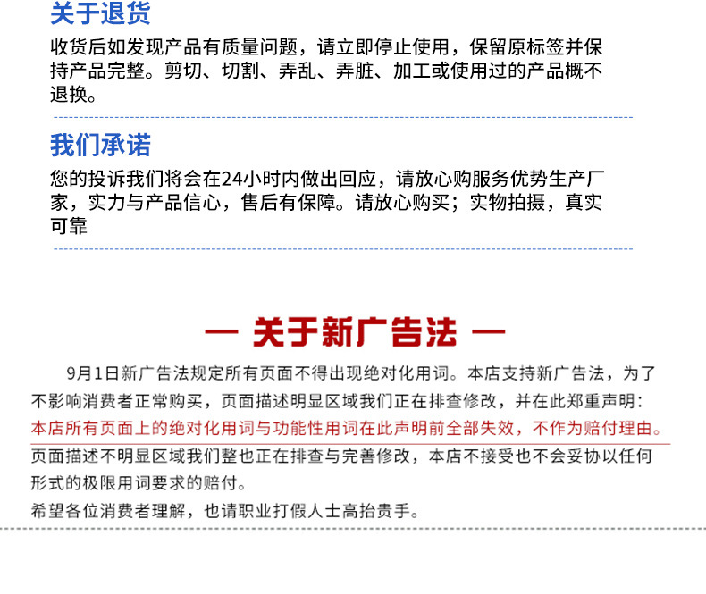 未標(biāo)題-1_14.jpg