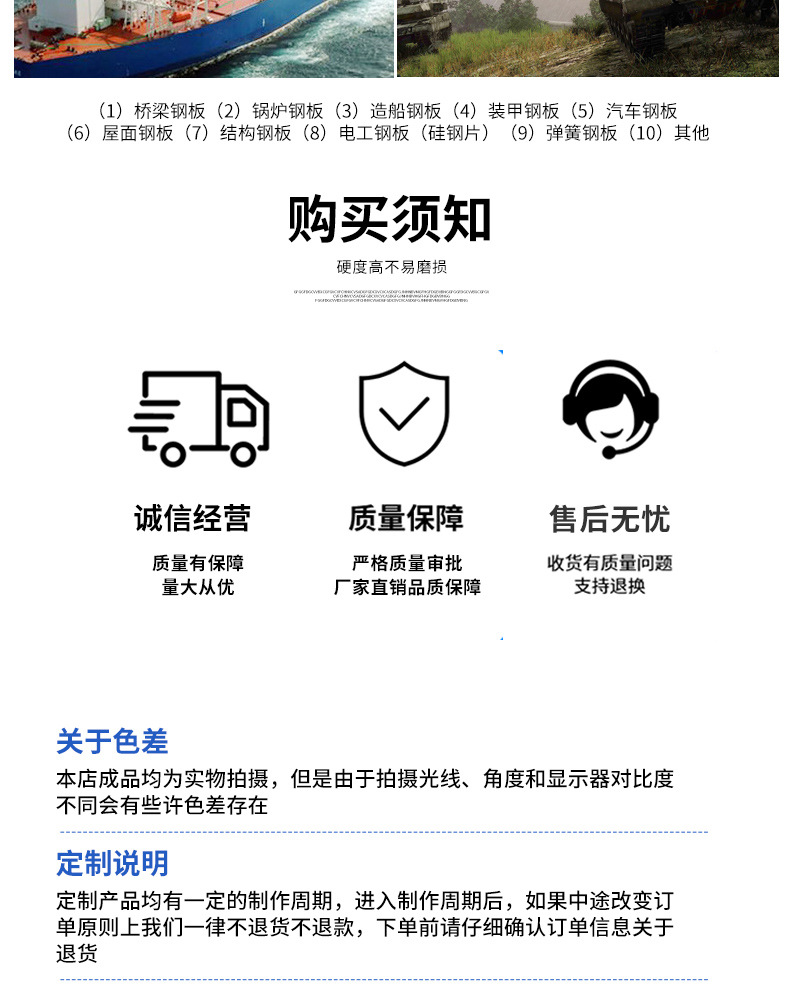 未標(biāo)題-1_13.jpg