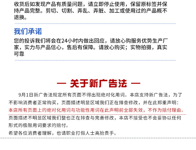 未標題-1_14.jpg