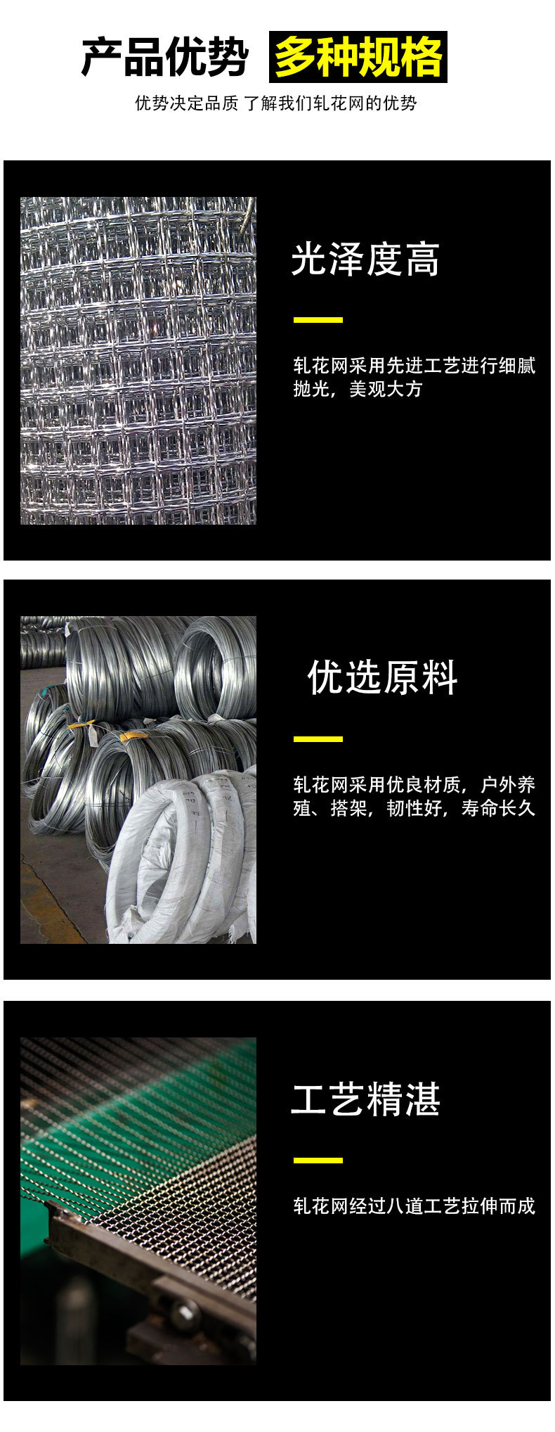 現(xiàn)貨304不銹鋼軋花網(wǎng)編織振動篩網(wǎng)高目數(shù)316L軋花網(wǎng)金屬編織網(wǎng)