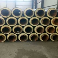 供：現(xiàn)貨供應(yīng)聚氨酯保溫?zé)o縫鋼管20#無縫鋼管