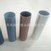 青島廠家開(kāi)模定做工業(yè)擠壓鋁型材 異型加工鋁型材 廠家定做直售
