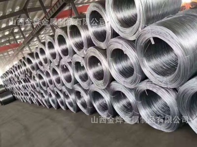 廠家供應硬態(tài)鍍鋅鐵絲細鐵絲 細線電鍍鋅鐵絲改拔絲鍍鋅絲