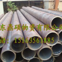 供：上海合金鋼管多少錢一噸現(xiàn)貨