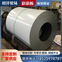304不銹鋼管材 316L無縫管 不銹鋼厚壁管 不銹鋼非標(biāo)管可定做
