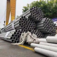 304不銹鋼管材 316L無縫管 不銹鋼厚壁管 不銹鋼非標(biāo)管可定做