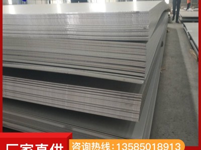 現(xiàn)貨供應(yīng)301不銹鋼板 304L冷軋板不銹鋼板拉絲不銹鋼鏡面板批發(fā)