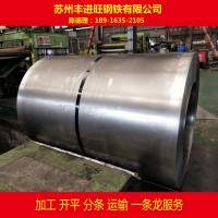 佛山廠家批發(fā) DX52D無(wú)花鍍鋅板 支持定制 量大從優(yōu) 快速發(fā)貨