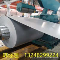 現(xiàn)貨銷售 寶鋼 CR6 鍍鋅板卷 電鍍鋅 規(guī)格齊全 加工定制 可運(yùn)輸