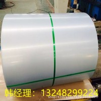 現(xiàn)貨銷售 寶鋼 CR4 鍍鋅板卷 電鍍鋅 規(guī)格齊全 加工定制 可運(yùn)輸