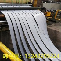B510DL高強(qiáng)鍍熱軋酸洗鋼帶現(xiàn)貨庫(kù)存一起售