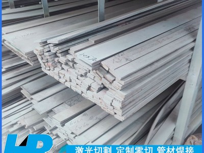 現(xiàn)貨銷售不銹鋼扁鋼 304/316l/201熱軋不銹鋼扁鋼 激光切割批發(fā)
