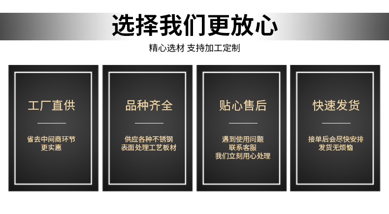 水天孚-裝飾線條詳情頁(yè)_02.jpg