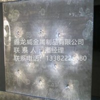 NP550防彈鋼板6.0mm8.0mm10mm現(xiàn)貨可零切