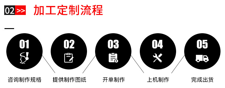 格構(gòu)柱_03.jpg